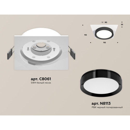 Встраиваемый светильник Ambrella Light Techno Spot XC8061002 (C8061, N8113)