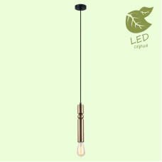 Подвесной светильник Lussole Loft Truman GRLSP-8144