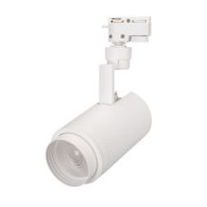 Трековый светильник Arlight LGD-2TR white 025928(1)