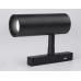 Трековый светильник Ambrella Light Track System GL3823
