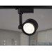Трековый однофазный светильник Ambrella Light Track System GL6391