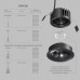 Встраиваемый светильник Denkirs Shine Glow DK2430-DN