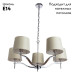 Подвесная люстра Divinare 1341/02 LM-5