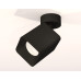 Спот Ambrella Light Techno Spot XM7813002 (A2210, C7813, N7702)