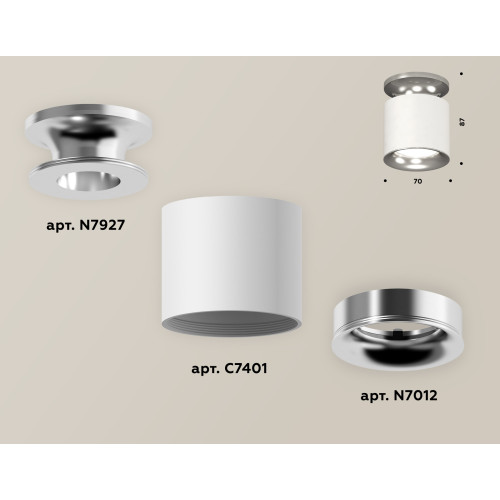 Накладной светильник Ambrella Light Techno XS7401102 (N7927, C7401, N7012)