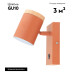 Спот Moderli Asheswood V11293-1W