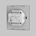 Роторная панель управления Maytoni Triac 731003