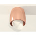 Потолочный светильник Ambrella Light Techno Spot XS1144021 (C1144, N7175)