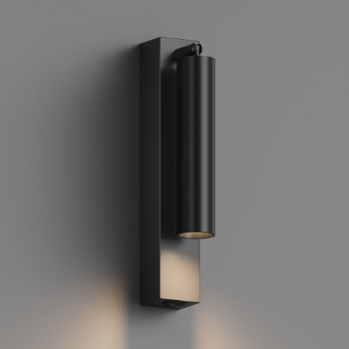 Настенный светильник Hesby Lighting Edge  HSBL_0209 Настенный светильник Hesby Lighting Edge  HSBL_0209