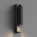 Настенный светильник Hesby Lighting Edge  HSBL_0209 Настенный светильник Hesby Lighting Edge  HSBL_0209