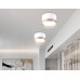 Накладной светильник Ambrella Light Techno Spot GX Standard tech TN52355