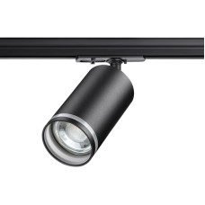 Трековый светильник Novotech Port 370877