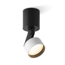 Накладной спот Delight Collection WB8512DR