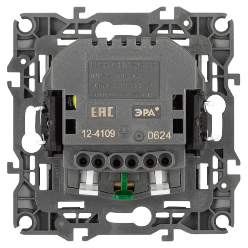 Розетка со шторами и 2 USB Эра 12-4109-16 Б0065729