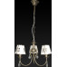 Подвесная люстра Toplight Dorris TL7500D-03AB