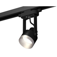 Трековый однофазный светильник Ambrella Light Track System XT6602043 (C6602, N6133)