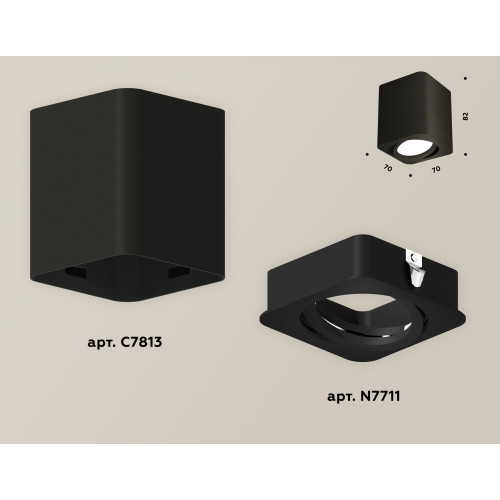 Потолочный светильник Ambrella Light Techno Spot XS7813010 (C7813, N7711)