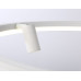 Подвесной светильник Ambrella Light Comfort FL5288