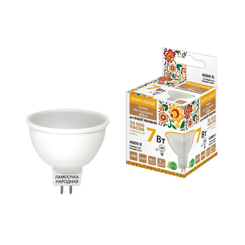 Лампа светодиодная TDM Electric Народная GU5.3 7W 4000K матовая SQ0340-0133