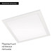 Светодиодная панель Arlight IM-300x300A-12W Day White 023148(1)