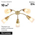 Потолочная люстра Escada Aquilegia 1100/5P Gold