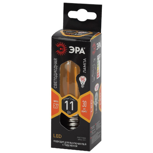 Лампа светодиодная Эра E27 11W 2700K F-LED B35-11w-827-E27 Б0046986