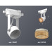 Трековый однофазный светильник Ambrella Light Track System XT6601064 (C6601, N6154)