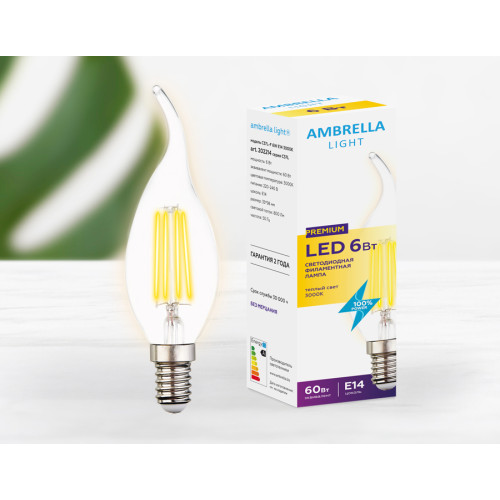 Филаментная cветодиодная лампа Ambrella Light Filament C37L E14 6W 3000K 202214