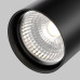 Трековый светильник Maytoni Technical Vuoro TR003-1-6W4K-S-B