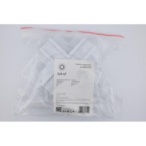 Соединитель Х-образный для магнитного шинопровода Aployt Magnetic track 220 APL.0285.10.04