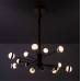 Подвесной светильник LED4U 203-7+7
