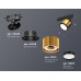 Трековый светильник Ambrella Light Track System XT8121001 (A2526, A2106, C8121, N8113)