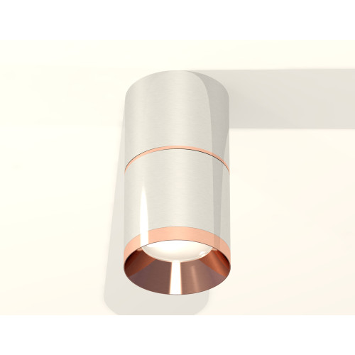 Потолочный светильник Ambrella Light Techno Spot XS7405081 (C7405, A2073, C7405, N7035)