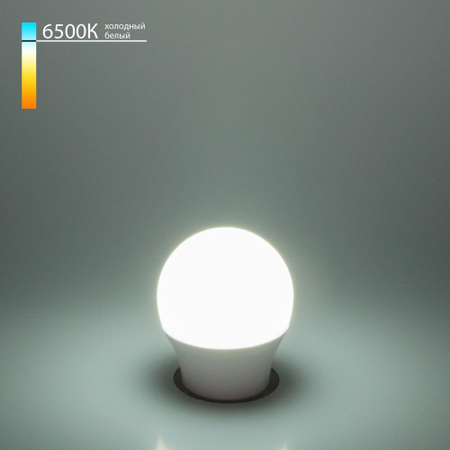 Светодиодная лампа Elektrostandard Mini Classic LED 7W 6500K E27 матовое стекло 4690389055270