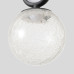 Подвесной светильник Crystal Lux CATKIN SP1.1 Подвесной светильник Crystal Lux CATKIN SP1.1