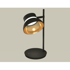 Настольная лампа Ambrella Light Traditional (C9802, N8145) XB9802101