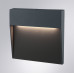 Подсветка для лестницы Arte Lamp Piazza A3224AL-1BK