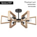 Люстра на штанге Arte Lamp Brussels A8030PL-6BK