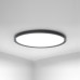 Потолочный светильник ImperiumLoft Extraslim 212746-26