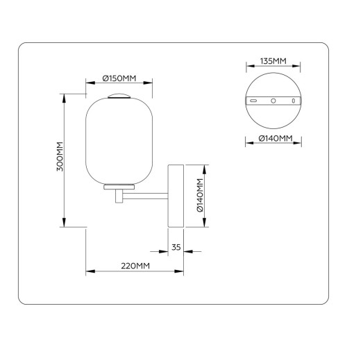 Бра Ambrella Light High Light Modern LH11039