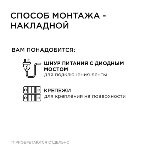 Светодиодная лента Apeyron Стандарт 220В 2835 8Вт/м 4000К 50м IP65 17-40