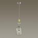 Подвесной светильник Odeon Light Bizet 4893/1B