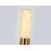 Настенный светильник Ambrella Light High Light Ceramo Modern LH53688