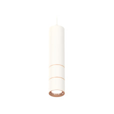 Подвесной светильник Ambrella Light Techno Spot XP7401100 (A2310, C7455, A2073, C7401, N7015)