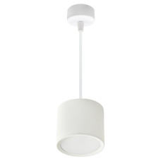 Подвесной светильник Reluce 53005-0.9-001LD GX53 WT