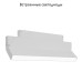 Трековый светильник ST Luce Skyline 220 ST685.546.18