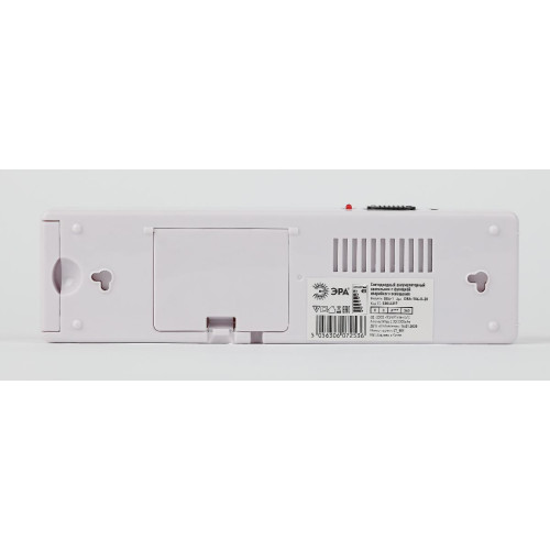 Аварийный светильник Эра DBA-104-0-20 Б0044397