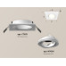 Встраиваемый светильник Ambrella Light Techno Spot XC7631080 (C7631, N7001)