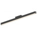 Трековый магнитный светильник Hesby Lighting ElDeko HSBL_0081