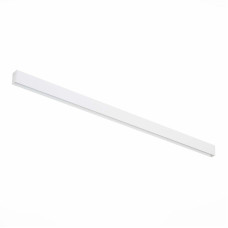 Шинопровод магнитный ST Luce ST003.519.00